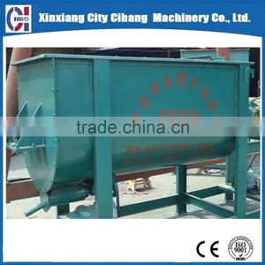 Top Quality Economical Price BSCH Dry Powder Mortar Mixer thumbnail-2