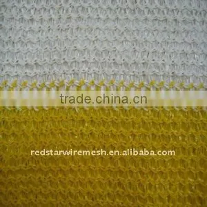 Yellow Knitted Polyethylene Nets thumbnail-1