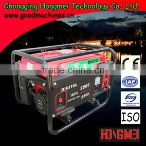 Africa Hot Selling Portable Power Generator thumbnail-1