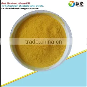 PAC for Drilling Mud thumbnail-5