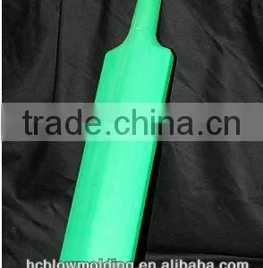 Plastic Bat, Wiffle Bat, Wiffle Ball Bat thumbnail-1