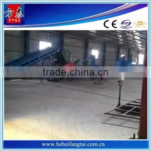 Waste Plastic Recycling Line for PET Bottles thumbnail-1