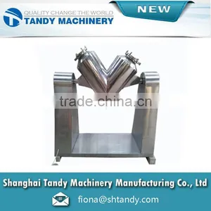 Cheap High Quality Wheat Flour Vseries Mixer Machine thumbnail-2