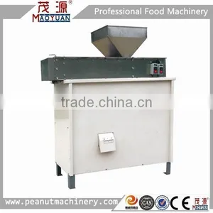 Stainless Steel Peanut Blanching Machine thumbnail-1