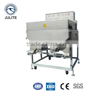 Paddy Seed Magnetic Election Grader thumbnail-1