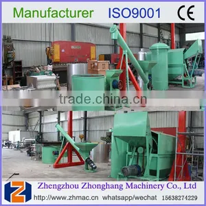 Palm Kernel Oil Extraction Machine With High Quality and CE Certification 008615638274229 thumbnail-1