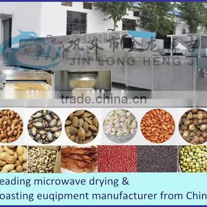 Microwave Grain Dryer thumbnail-1