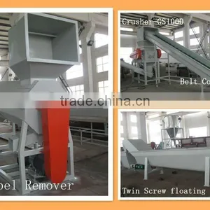 Best Price PET Plastic Bottle Washing Recycling Machine System thumbnail-3