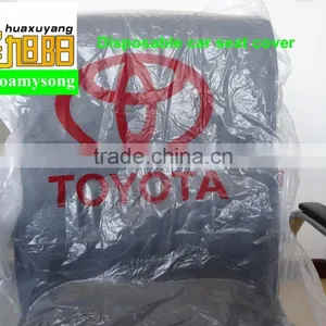 Qingdao Huaxuyang Wholesale LDPE White Color With TOYOTA Logo Waterproof Plastic Disposable Car Seat Covers thumbnail-3