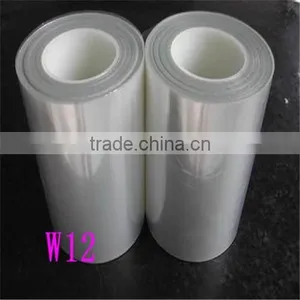 Most Competitive Price!! Vinyl Laminating Film/self Adhesive Vinyl Laminating Film/glossy Vinyl Cold Laminating Film thumbnail-1