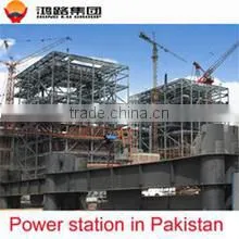 Chongqing Honglu Space Steel Structure Co., Ltd. company overview - view 2 thumbnail