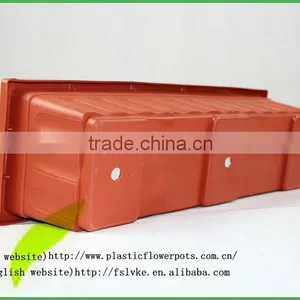 Rectangular Vertical Plastic Garden Planters and Flower Pots thumbnail-2