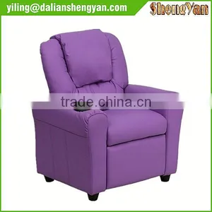 Contemporary Purple Vinyl Kids Recliner With Cup Holder and Headrest thumbnail-2