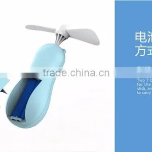 Multifunction Blender With Two Jack-plug, Electric Handheld Fan With Soft Blade thumbnail-6