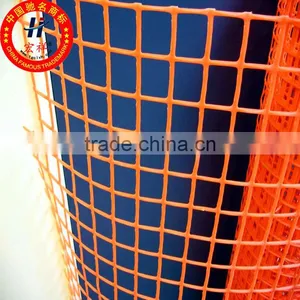 Plastic Geogrid thumbnail-1
