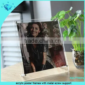 Acrylic Poster Frames With Metal Screw Support thumbnail-1