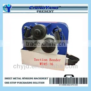 W24S-16 Hydraulic Section Bending Machine thumbnail-1