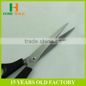 Factory Price HB-S6004 Office Scissors Plastic Handle Stationery Scissors for Kids thumbnail-4