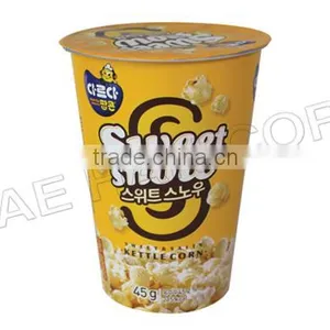 Sweet Snow Popcorn thumbnail-1