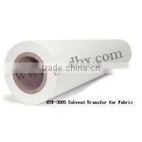 Rubber Transfer Film Media With Sticky thumbnail-1