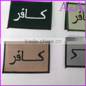 Cotton Fabric Label With Black Text for Garment thumbnail-2
