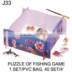 J33 PUZZLE OF FISHING GAME thumbnail-1