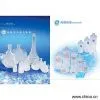 Sell Cosmetic Bottles thumbnail-1
