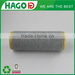 Free Samples Bath 3 Ply Yarn uk Towelling Blended Cotton Yarn Suppliers From China thumbnail-4
