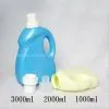 Plastic Detergent Bottle thumbnail-2