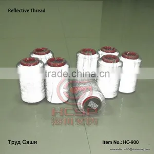 Reflective Thread(Reflective Stripe; Reflective Yarn) thumbnail-1