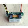 110W PICO-ITX DC IPC Power Supply thumbnail-1