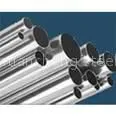 Hot Rolled Hastelloy C276 thumbnail-1