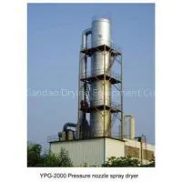 Pressure Nozzle Spray Dryer thumbnail-1