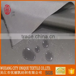 Polyurethane Coated Nylon Fabric thumbnail-1