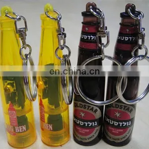 ABS Led Projector Logo Keychains Projector Logo Keychains thumbnail-1
