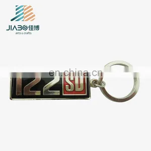 Custom Made Soft Enamel With Epoxy Metal Car Logo Keychain thumbnail-1