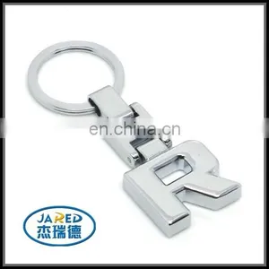 Factory Direct Sale Classic Car Plate Keychain Car Logo Keychain thumbnail-1