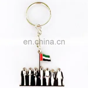 Souvenir UAE National Day Gift Items Keychain Soft Enamel UAE Flag Keyrings thumbnail-1