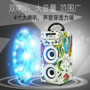 The New K82 Wireless Portable Bluetooth Sound Box Square Dance Portable Outdoor Charging Sound Box thumbnail-2