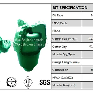 Steel Body PDC Bit 9 1-2 GS1903Z thumbnail-1