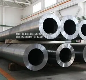 DALIPU Big Seamless Pipe thumbnail-1