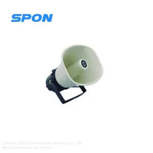 NAC-2509 HRON SPEAKER thumbnail-1