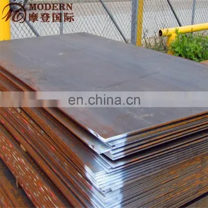 S355JRG2 Steel Plate thumbnail-6