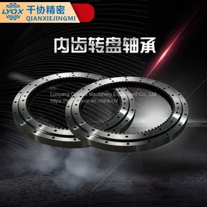 VU140179 Turntable Bearing 124.5x234x35mm Slewing Ring Bearing Four Point Contact Ball Bearing Internal Gear Teeth thumbnail-3