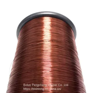 Guangzhou Enameled Copper Wire Suppliers thumbnail-2