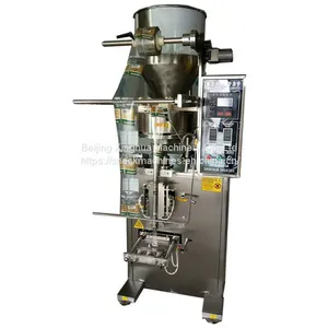 Weighing Packing Machine thumbnail-1
