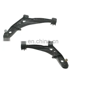Wishbone Front Lower Left & Right Set for MITSUBISHI OEM MB831556 / MB831555 / MB831556RH / MB831555LH thumbnail-1