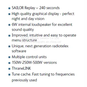 SAILOR 6320 MF/HF 250W DSC Class A thumbnail-4