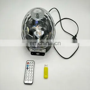 Led Crystal Magic Ball Light For Party thumbnail-3