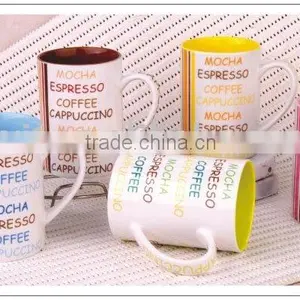 2014 Assessment Supplier 11oz Ceramic Cup thumbnail-1